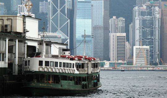 Star Ferry, Hong Kong Island